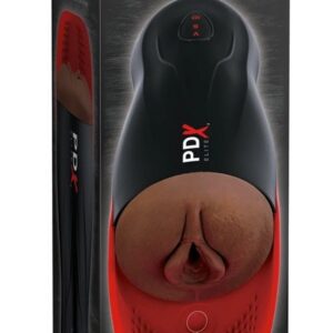 FUCK-O-MATIC 2